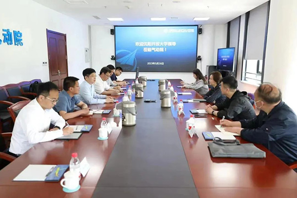 深化交流合作 推動科研成果轉(zhuǎn)化｜沈陽航空產(chǎn)業(yè)集團、沈陽開放大學到航空工業(yè)空氣動力研究院沈陽新區(qū)調(diào)研