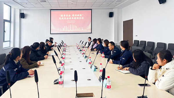 “服務(wù)高企 精準(zhǔn)賦能”——沈陽(yáng)航空產(chǎn)業(yè)園產(chǎn)業(yè)服務(wù)政策宣講會(huì)